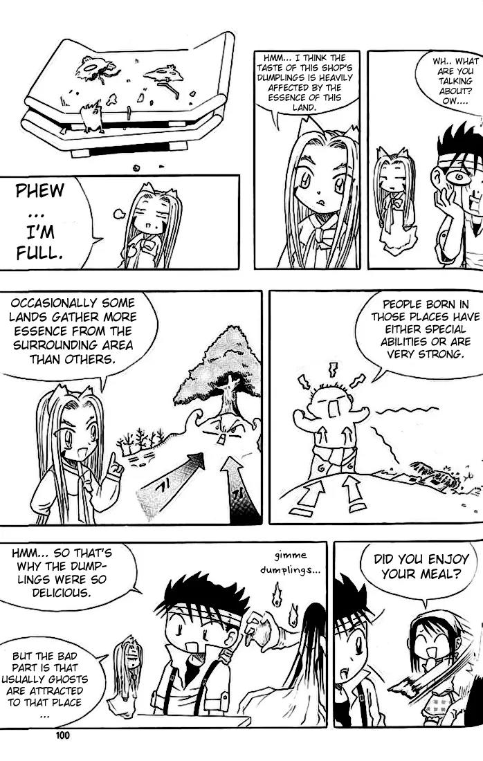 Shin Gumiho Chapter 3.3 page 26 - Vol.3 Chapter 3: Evolution of the fox blade