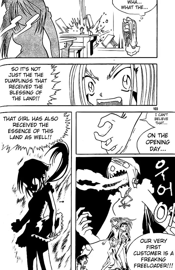 Shin Gumiho Chapter 3.3 page 29 - Vol.3 Chapter 3: Evolution of the fox blade