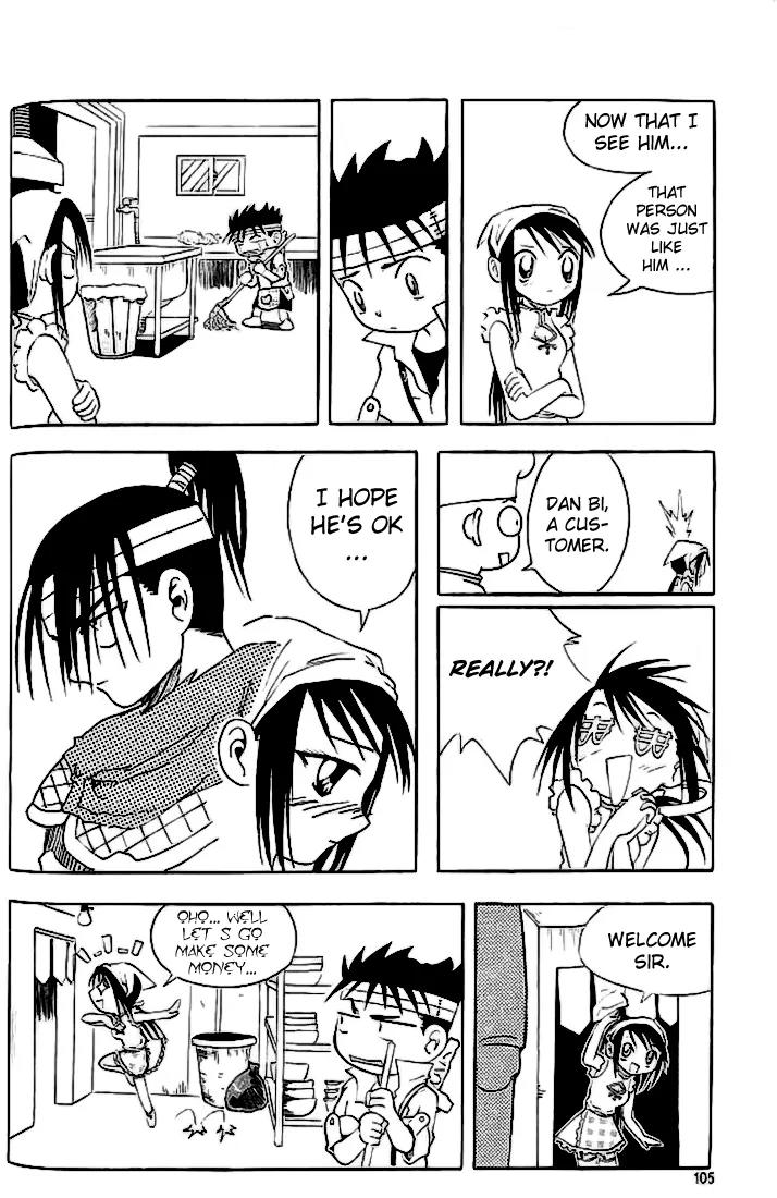 Shin Gumiho Chapter 3.3 page 31 - Vol.3 Chapter 3: Evolution of the fox blade