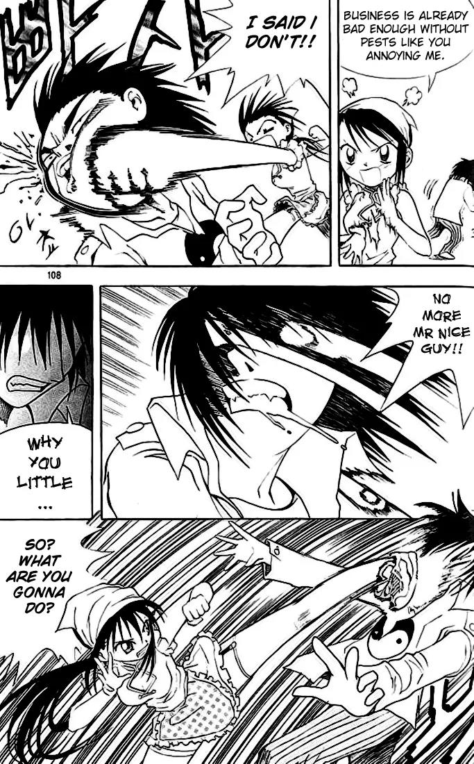 Shin Gumiho Chapter 3.3 page 34 - Vol.3 Chapter 3: Evolution of the fox blade