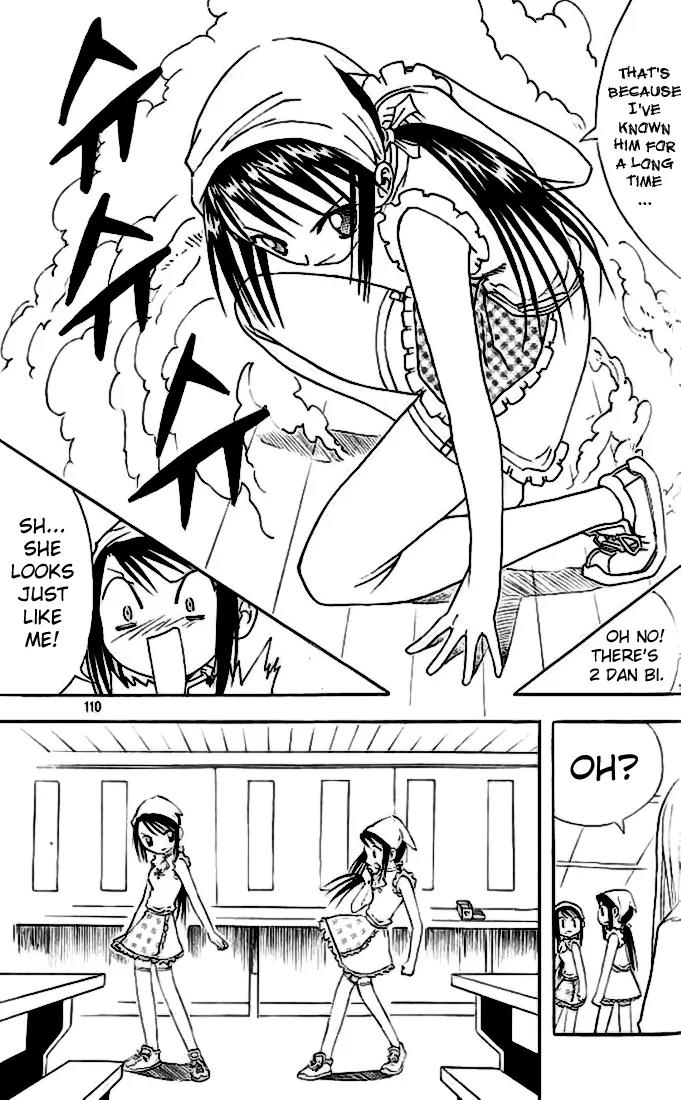 Shin Gumiho Chapter 3.3 page 36 - Vol.3 Chapter 3: Evolution of the fox blade