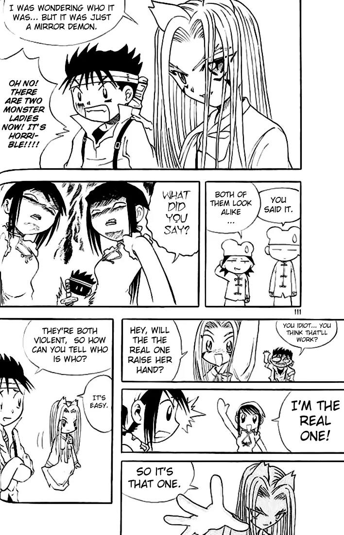 Shin Gumiho Chapter 3.3 page 37 - Vol.3 Chapter 3: Evolution of the fox blade