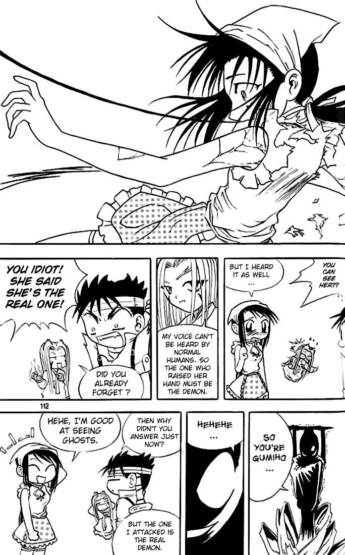 Shin Gumiho Chapter 3.3 page 38 - Vol.3 Chapter 3: Evolution of the fox blade
