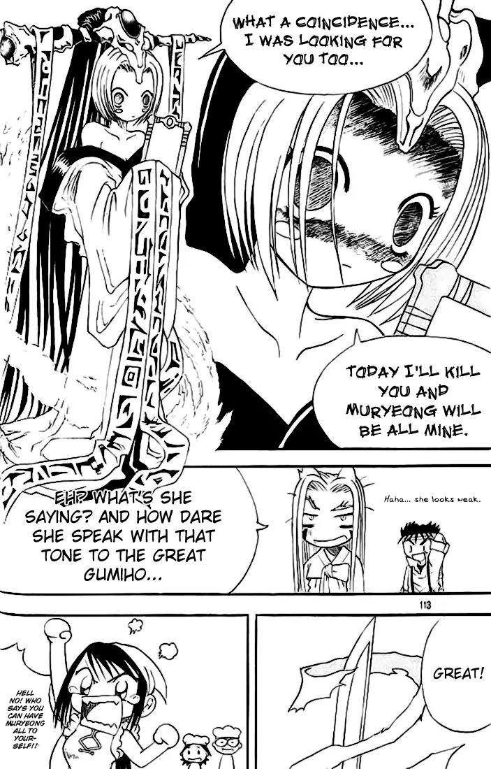 Shin Gumiho Chapter 3.3 page 39 - Vol.3 Chapter 3: Evolution of the fox blade