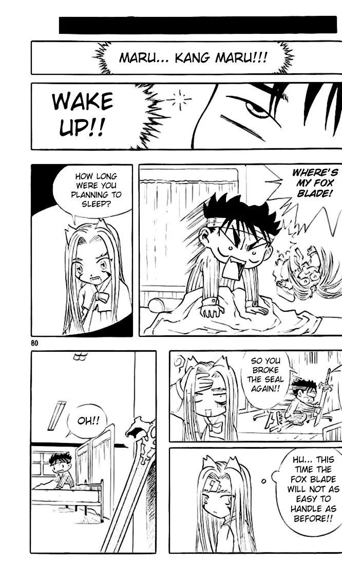 Shin Gumiho Chapter 3.3 page 6 - Vol.3 Chapter 3: Evolution of the fox blade