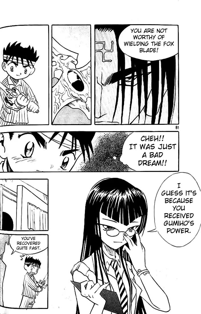 Shin Gumiho Chapter 3.3 page 7 - Vol.3 Chapter 3: Evolution of the fox blade
