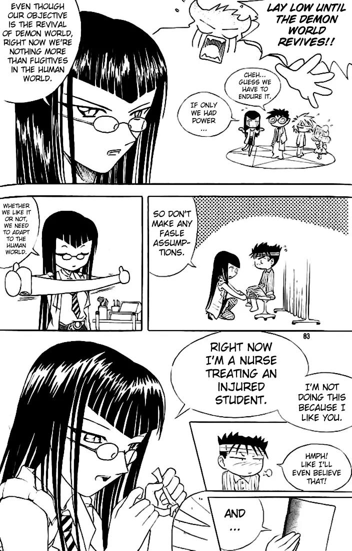 Shin Gumiho Chapter 3.3 page 9 - Vol.3 Chapter 3: Evolution of the fox blade