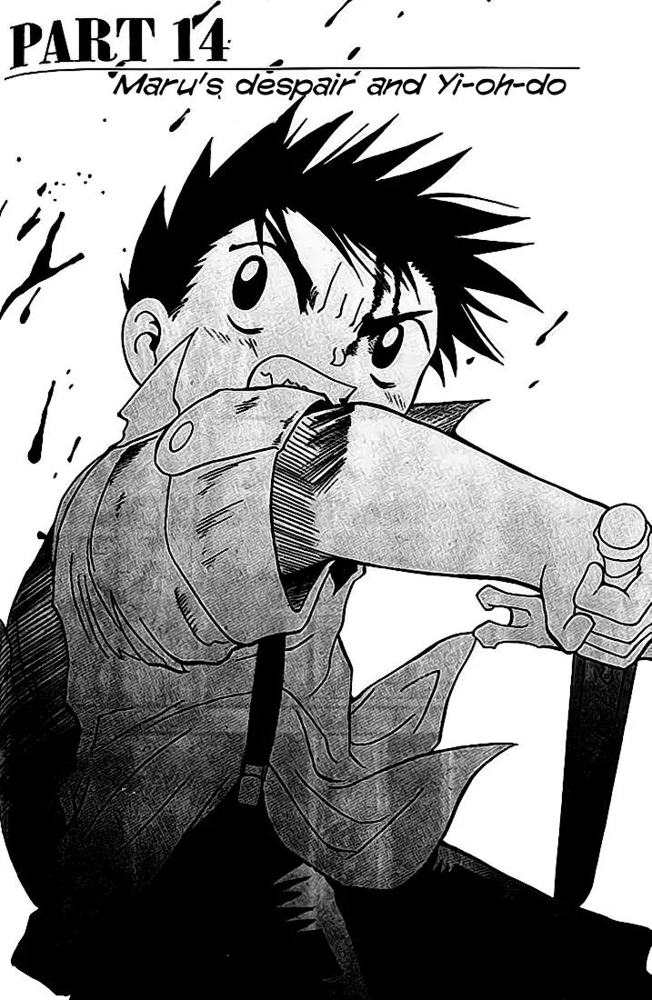 Shin Gumiho Chapter 3.4 page 1 - Vol.3 Chapter 4: Maru's despair and Yi-oh-do