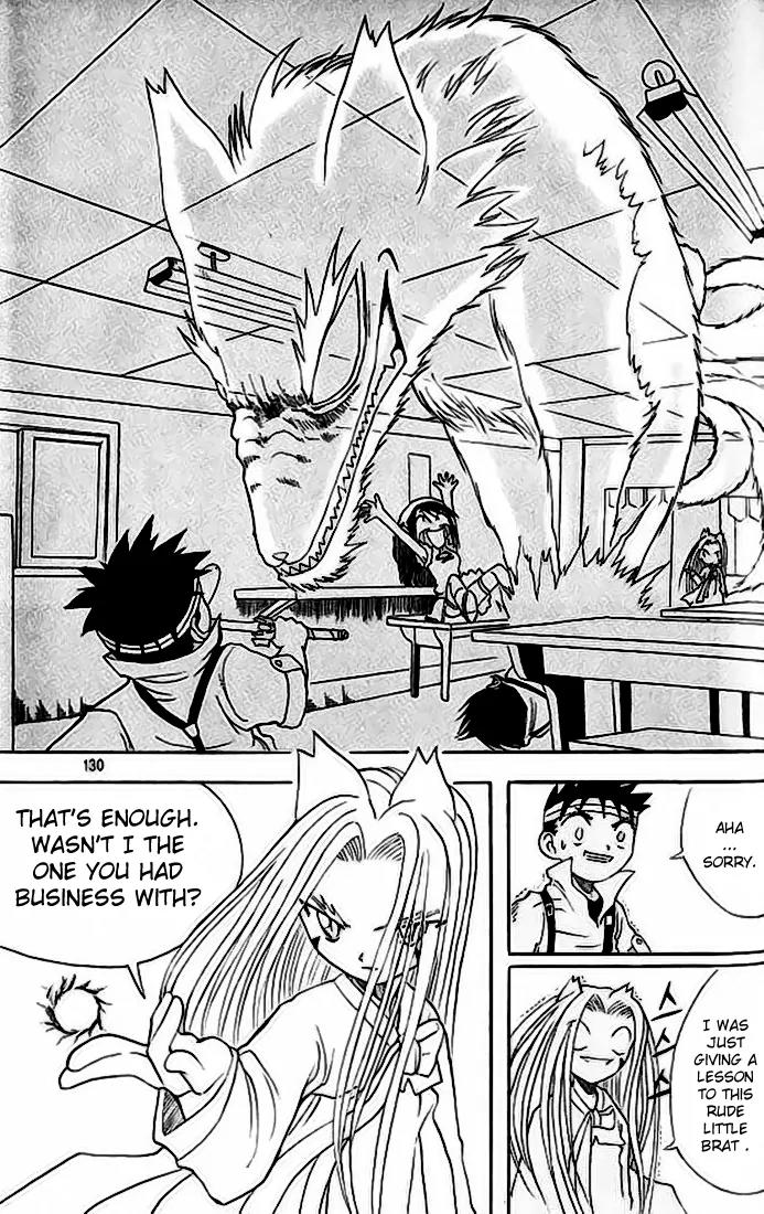 Shin Gumiho Chapter 3.4 page 14 - Vol.3 Chapter 4: Maru's despair and Yi-oh-do