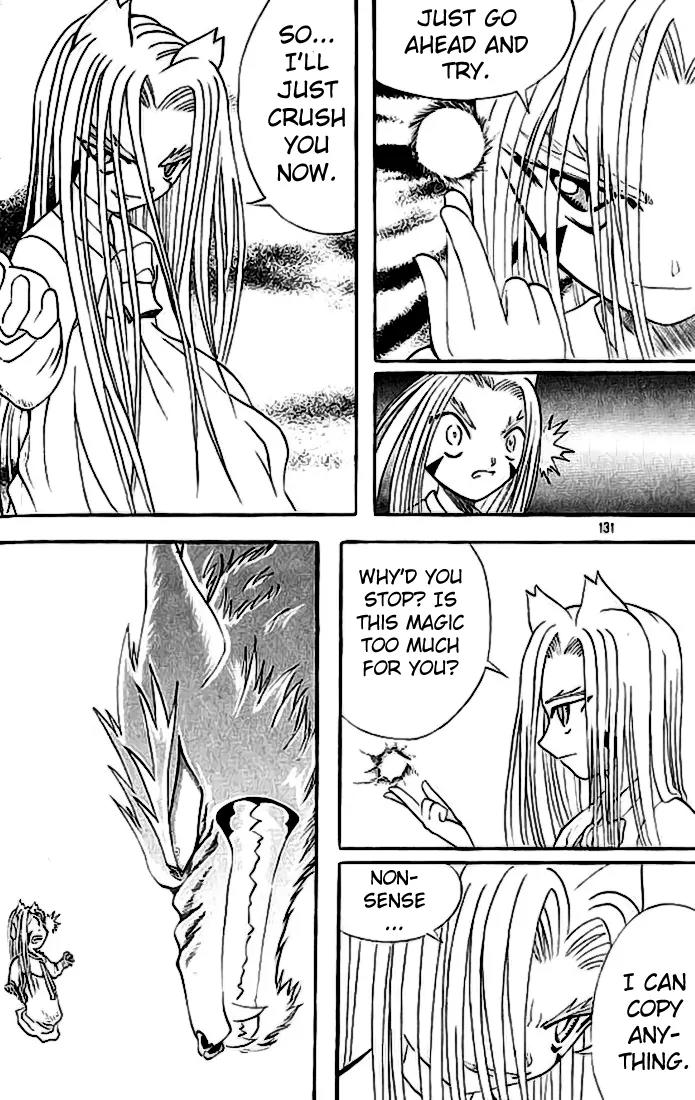 Shin Gumiho Chapter 3.4 page 15 - Vol.3 Chapter 4: Maru's despair and Yi-oh-do