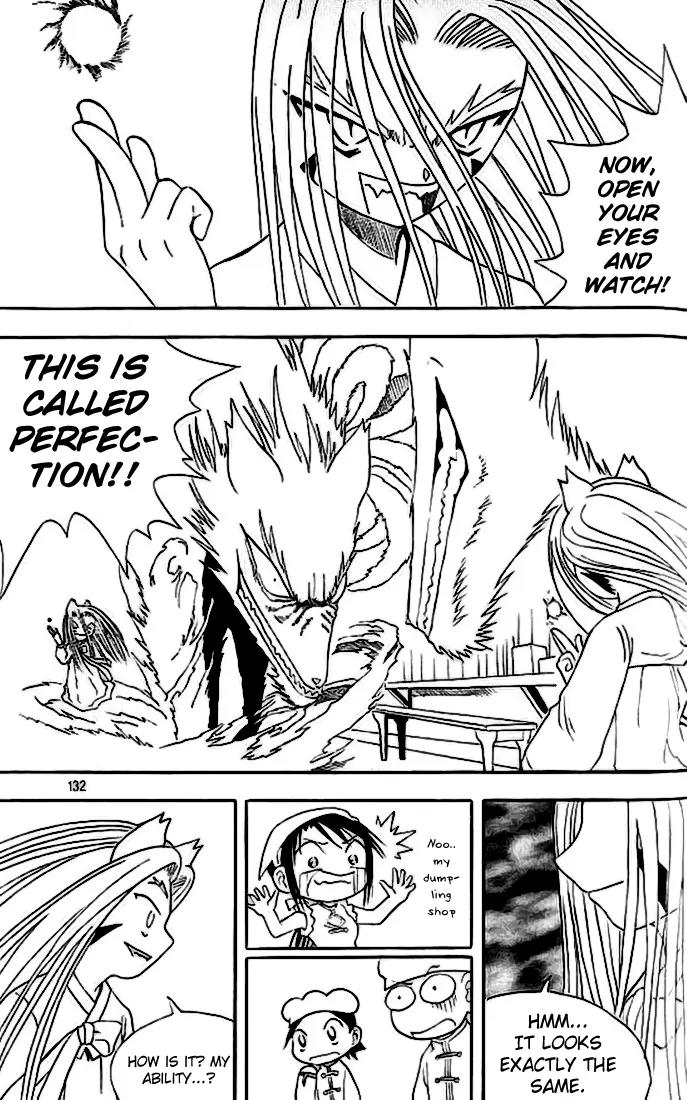 Shin Gumiho Chapter 3.4 page 16 - Vol.3 Chapter 4: Maru's despair and Yi-oh-do