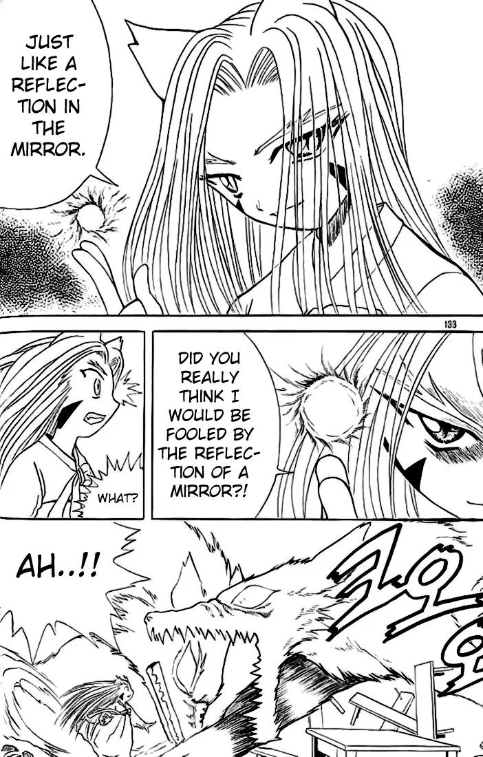 Shin Gumiho Chapter 3.4 page 17 - Vol.3 Chapter 4: Maru's despair and Yi-oh-do