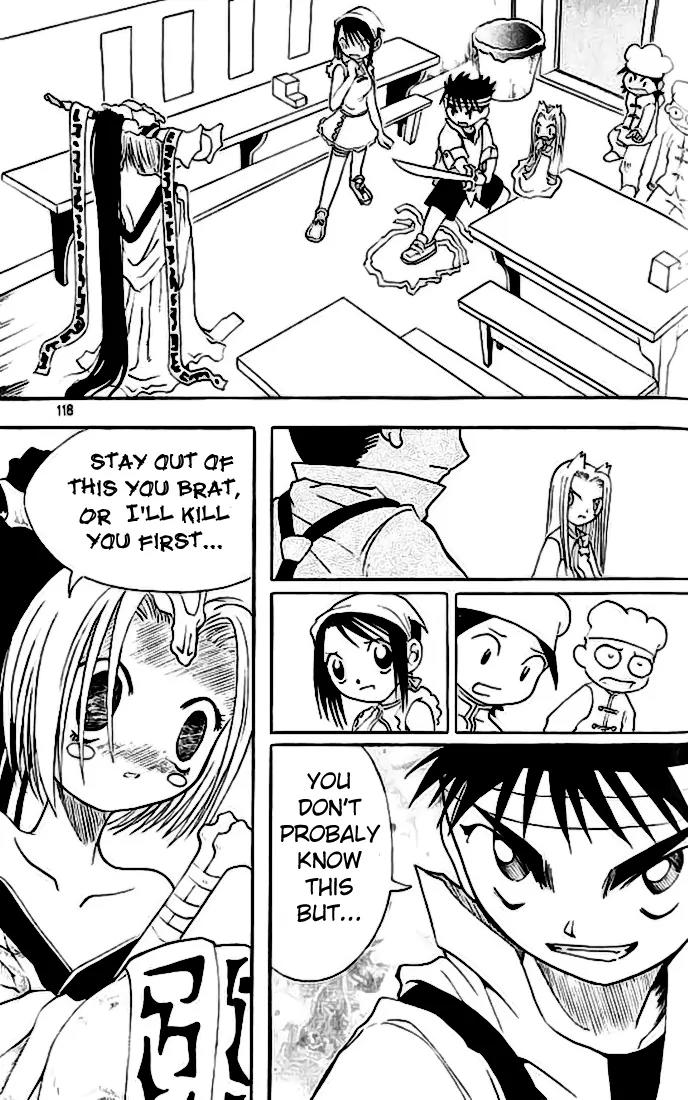Shin Gumiho Chapter 3.4 page 2 - Vol.3 Chapter 4: Maru's despair and Yi-oh-do