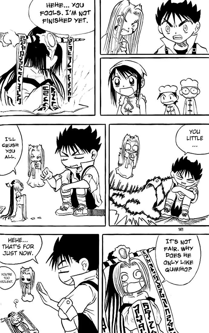 Shin Gumiho Chapter 3.4 page 25 - Vol.3 Chapter 4: Maru's despair and Yi-oh-do