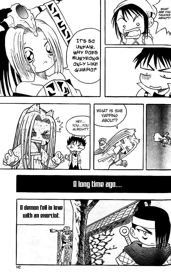 Shin Gumiho Chapter 3.4 page 26 - Vol.3 Chapter 4: Maru's despair and Yi-oh-do