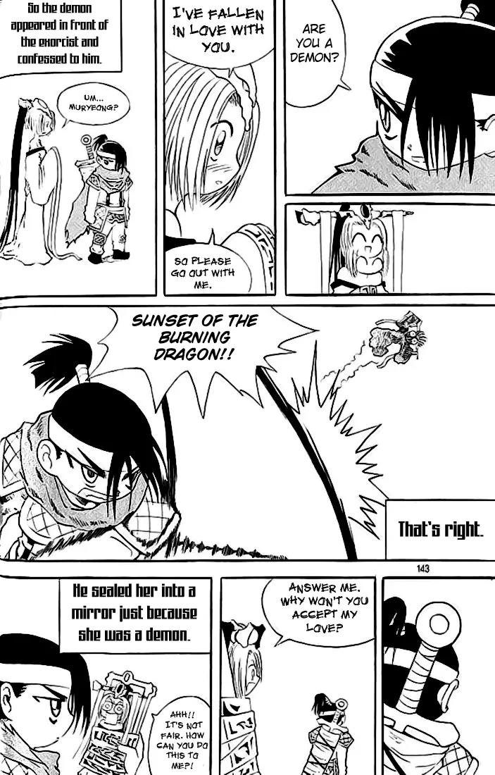 Shin Gumiho Chapter 3.4 page 27 - Vol.3 Chapter 4: Maru's despair and Yi-oh-do