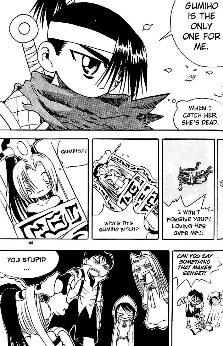 Shin Gumiho Chapter 3.4 page 28 - Vol.3 Chapter 4: Maru's despair and Yi-oh-do