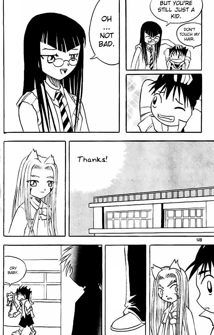 Shin Gumiho Chapter 3.4 page 33 - Vol.3 Chapter 4: Maru's despair and Yi-oh-do