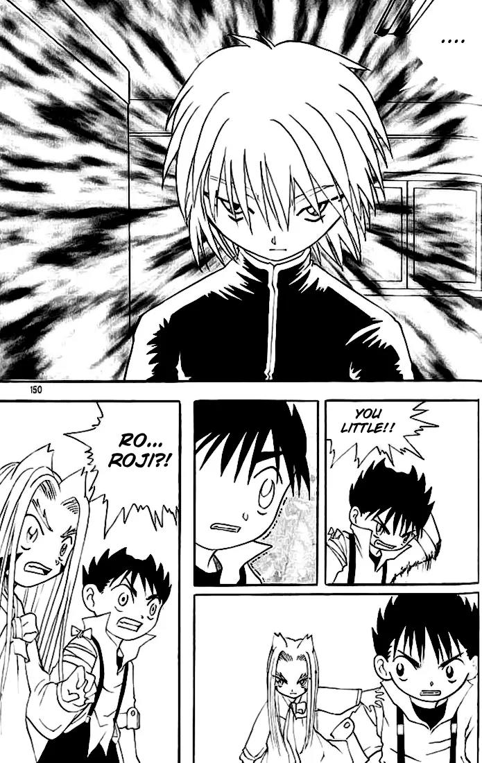Shin Gumiho Chapter 3.4 page 34 - Vol.3 Chapter 4: Maru's despair and Yi-oh-do