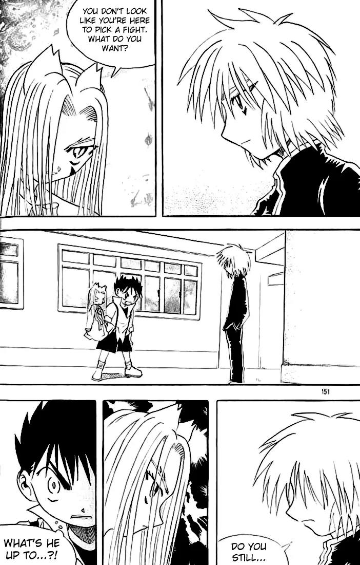 Shin Gumiho Chapter 3.4 page 35 - Vol.3 Chapter 4: Maru's despair and Yi-oh-do