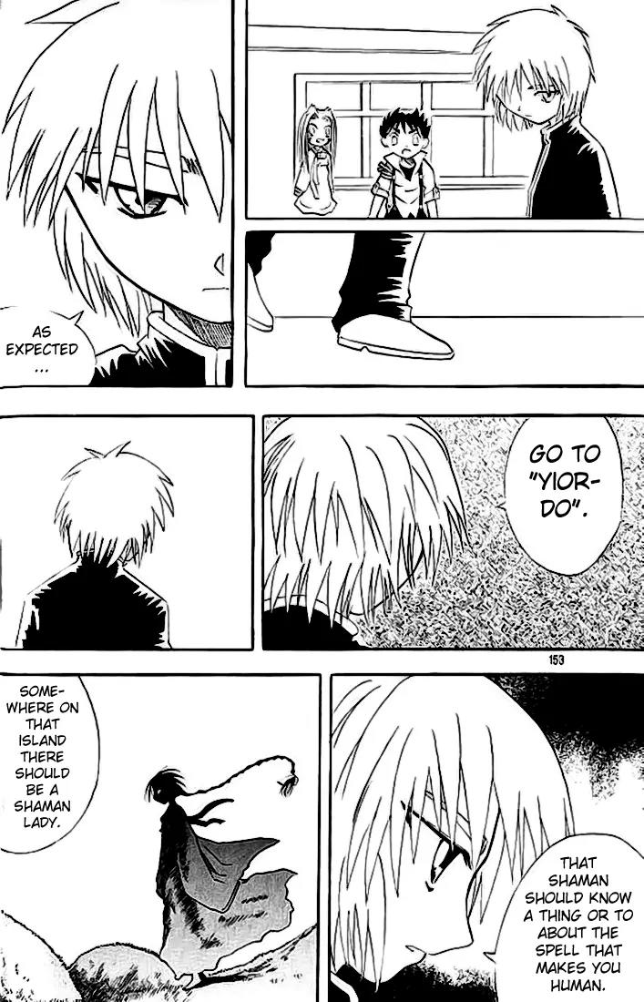Shin Gumiho Chapter 3.4 page 37 - Vol.3 Chapter 4: Maru's despair and Yi-oh-do
