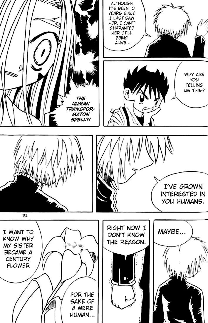 Shin Gumiho Chapter 3.4 page 38 - Vol.3 Chapter 4: Maru's despair and Yi-oh-do