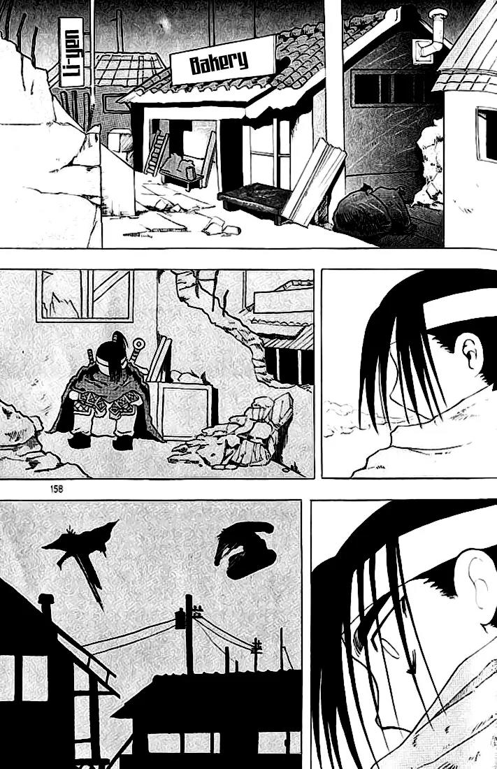 Shin Gumiho Chapter 3.4 page 42 - Vol.3 Chapter 4: Maru's despair and Yi-oh-do