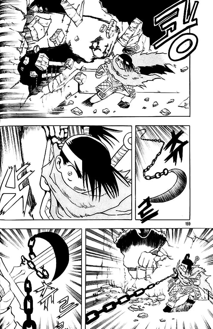 Shin Gumiho Chapter 3.4 page 43 - Vol.3 Chapter 4: Maru's despair and Yi-oh-do