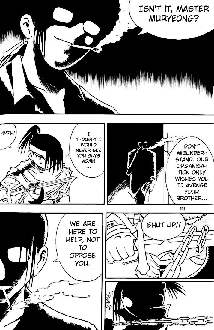 Shin Gumiho Chapter 3.4 page 45 - Vol.3 Chapter 4: Maru's despair and Yi-oh-do