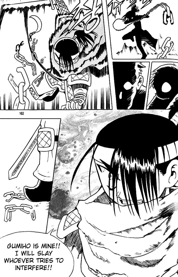 Shin Gumiho Chapter 3.4 page 46 - Vol.3 Chapter 4: Maru's despair and Yi-oh-do