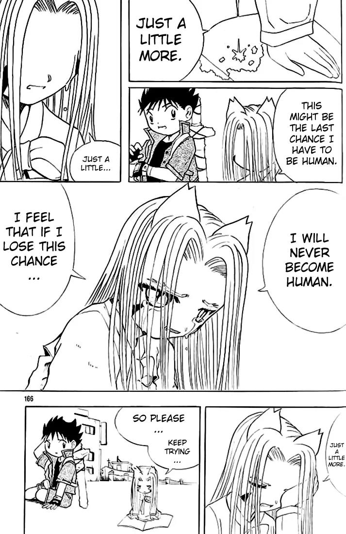 Shin Gumiho Chapter 3.4 page 50 - Vol.3 Chapter 4: Maru's despair and Yi-oh-do