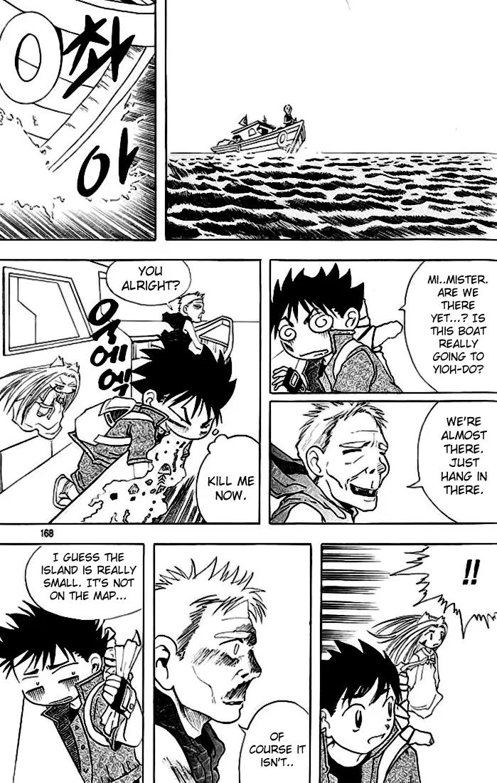 Shin Gumiho Chapter 3.4 page 52 - Vol.3 Chapter 4: Maru's despair and Yi-oh-do