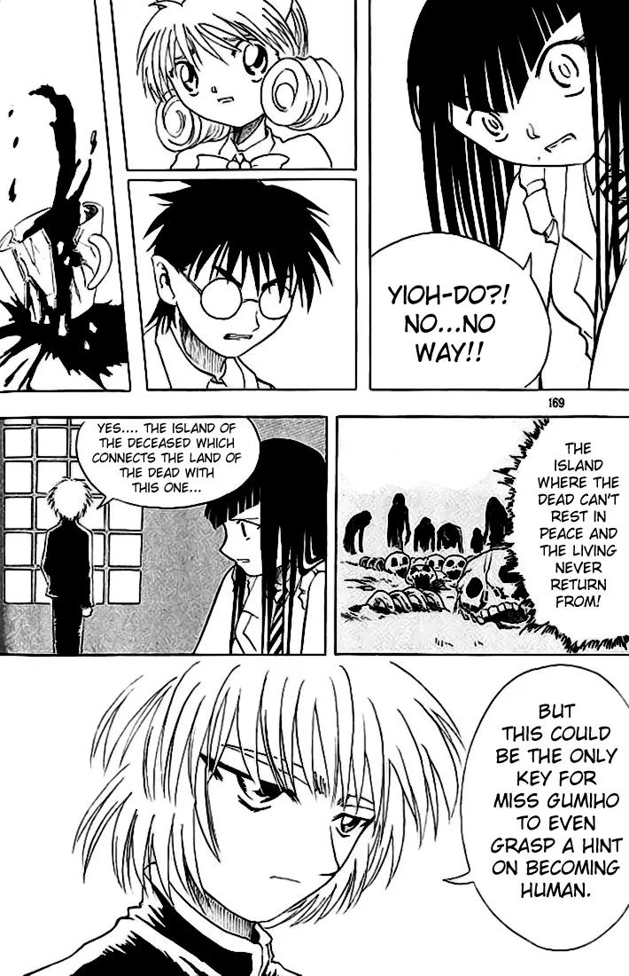 Shin Gumiho Chapter 3.4 page 53 - Vol.3 Chapter 4: Maru's despair and Yi-oh-do
