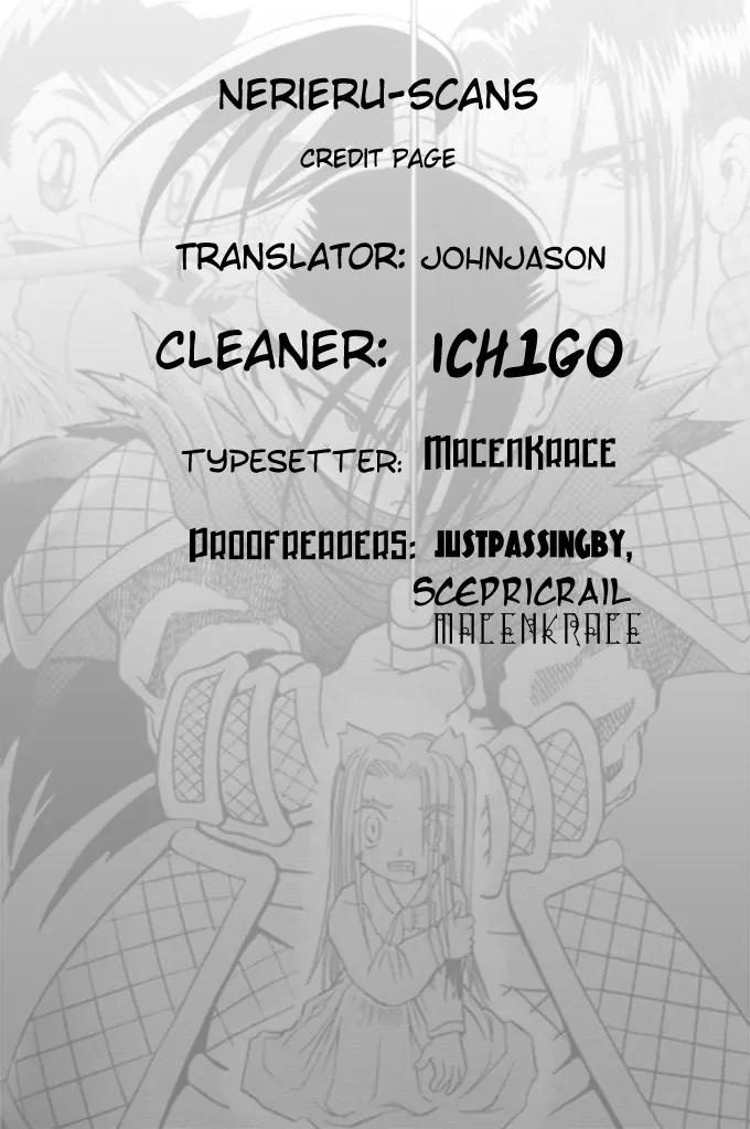 Shin Gumiho Chapter 3.4 page 57 - Vol.3 Chapter 4: Maru's despair and Yi-oh-do