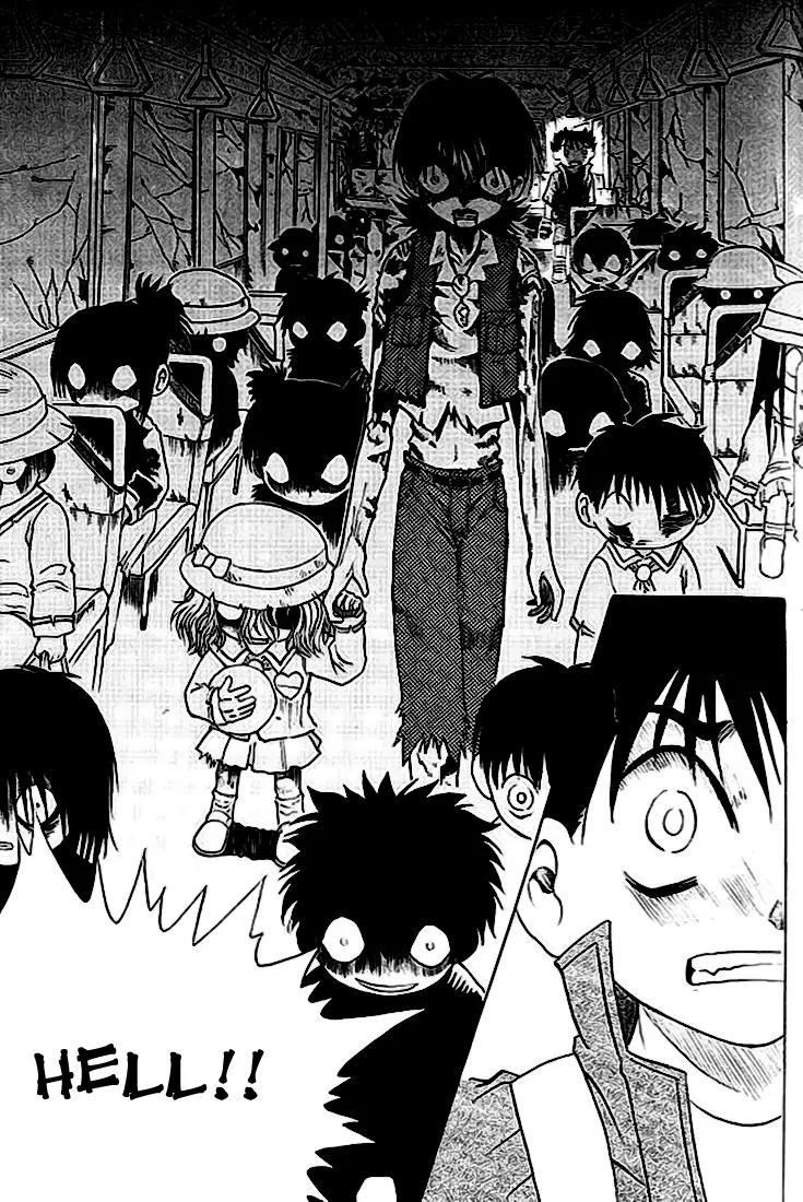 Shin Gumiho Chapter 4.1 page 10 - Vol.4 Chapter 1: The masked man!?