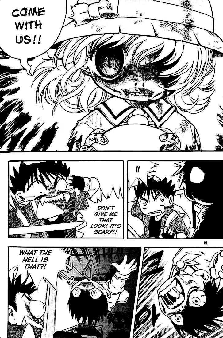 Shin Gumiho Chapter 4.1 page 15 - Vol.4 Chapter 1: The masked man!?