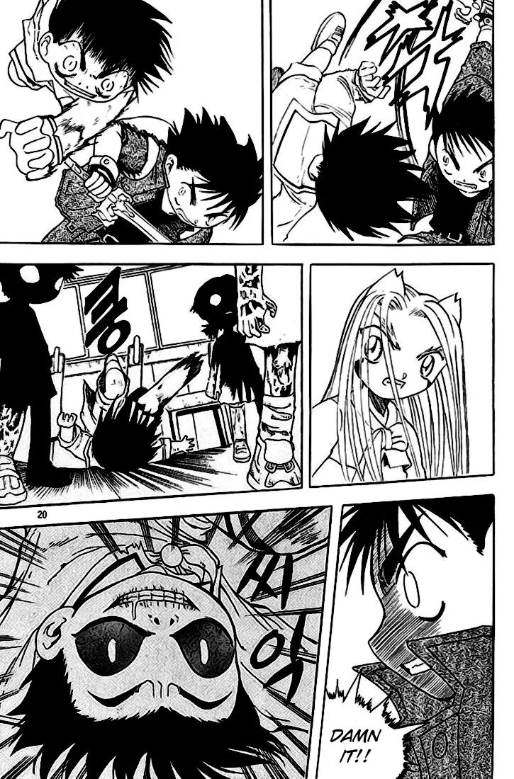 Shin Gumiho Chapter 4.1 page 16 - Vol.4 Chapter 1: The masked man!?