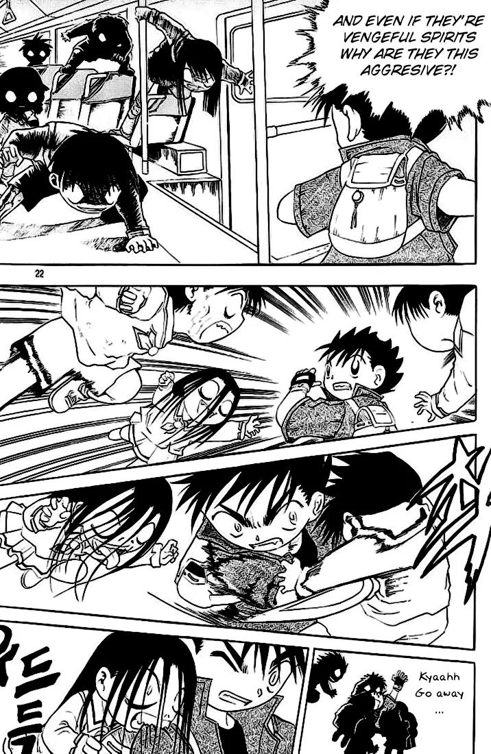 Shin Gumiho Chapter 4.1 page 18 - Vol.4 Chapter 1: The masked man!?