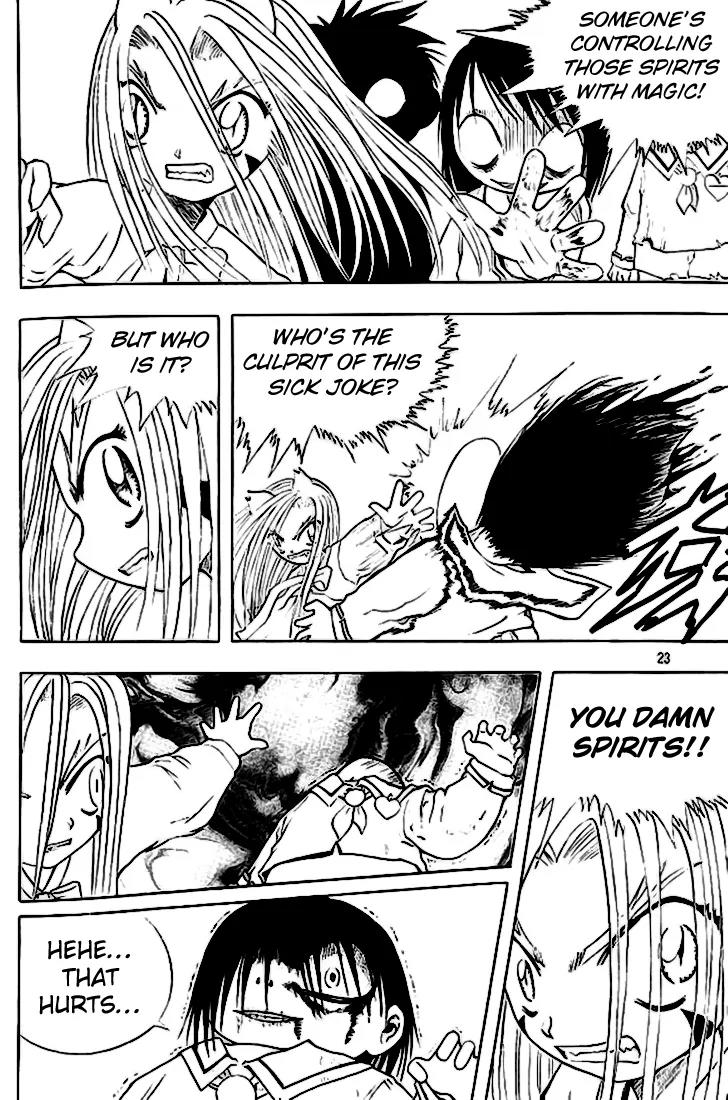 Shin Gumiho Chapter 4.1 page 19 - Vol.4 Chapter 1: The masked man!?