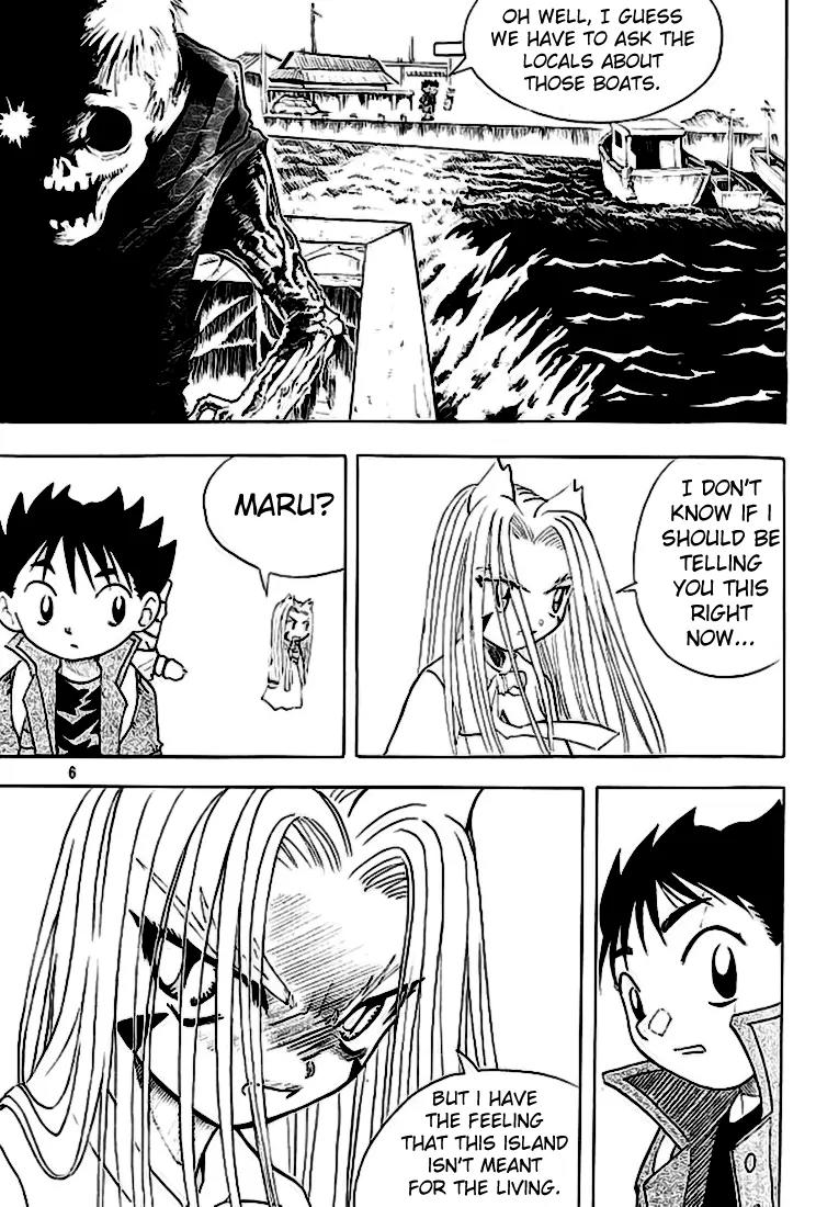 Shin Gumiho Chapter 4.1 page 2 - Vol.4 Chapter 1: The masked man!?