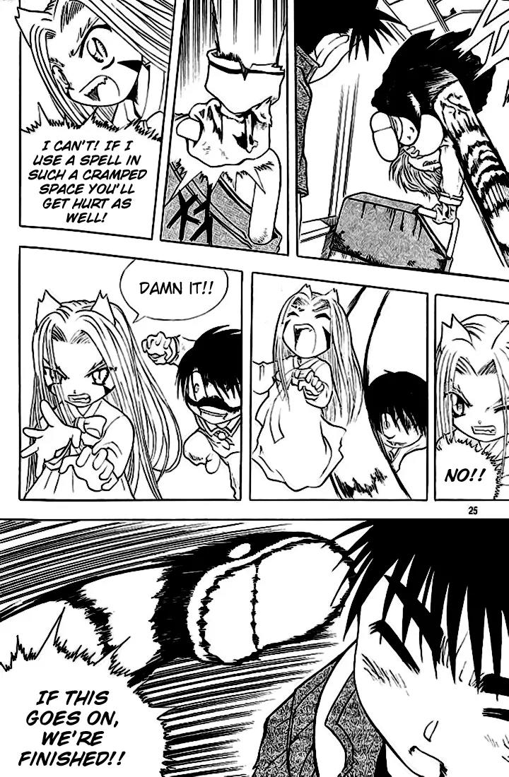 Shin Gumiho Chapter 4.1 page 21 - Vol.4 Chapter 1: The masked man!?