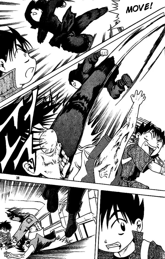 Shin Gumiho Chapter 4.1 page 24 - Vol.4 Chapter 1: The masked man!?