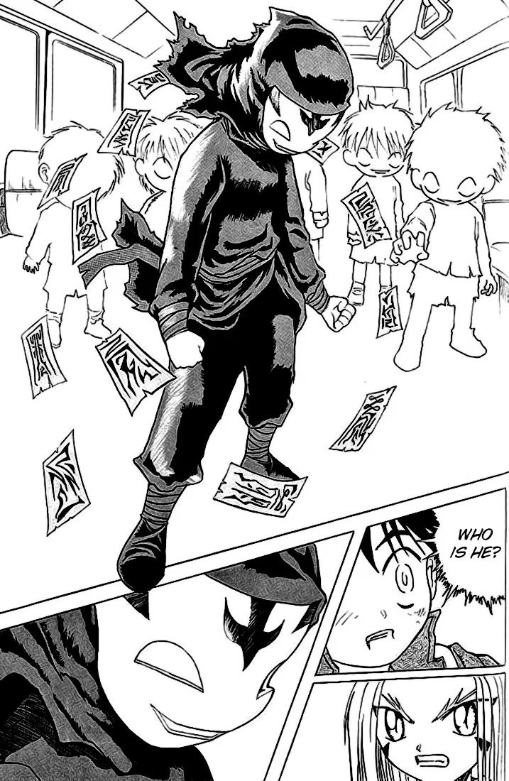 Shin Gumiho Chapter 4.1 page 26 - Vol.4 Chapter 1: The masked man!?