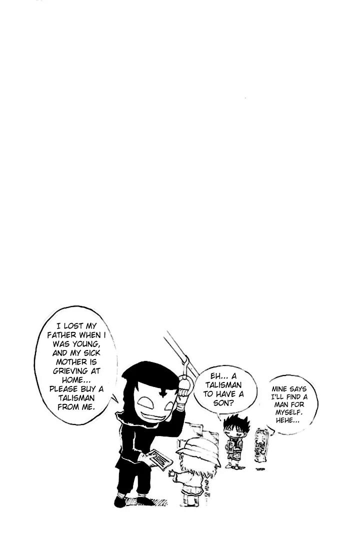 Shin Gumiho Chapter 4.1 page 27 - Vol.4 Chapter 1: The masked man!?