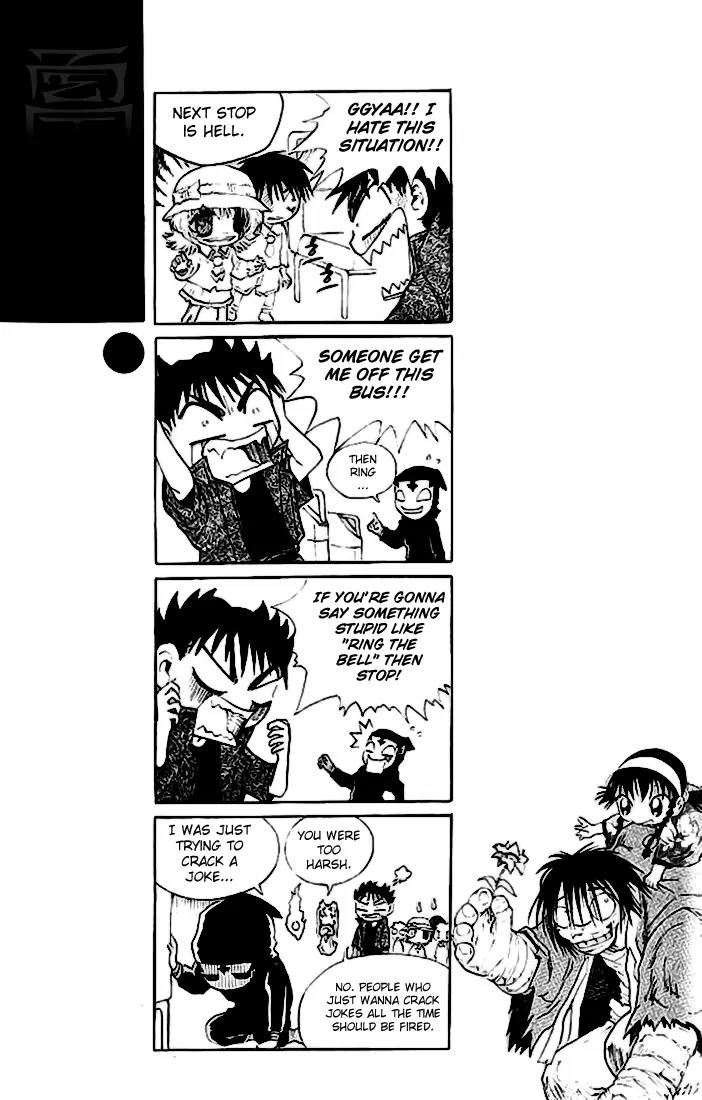 Shin Gumiho Chapter 4.1 page 28 - Vol.4 Chapter 1: The masked man!?