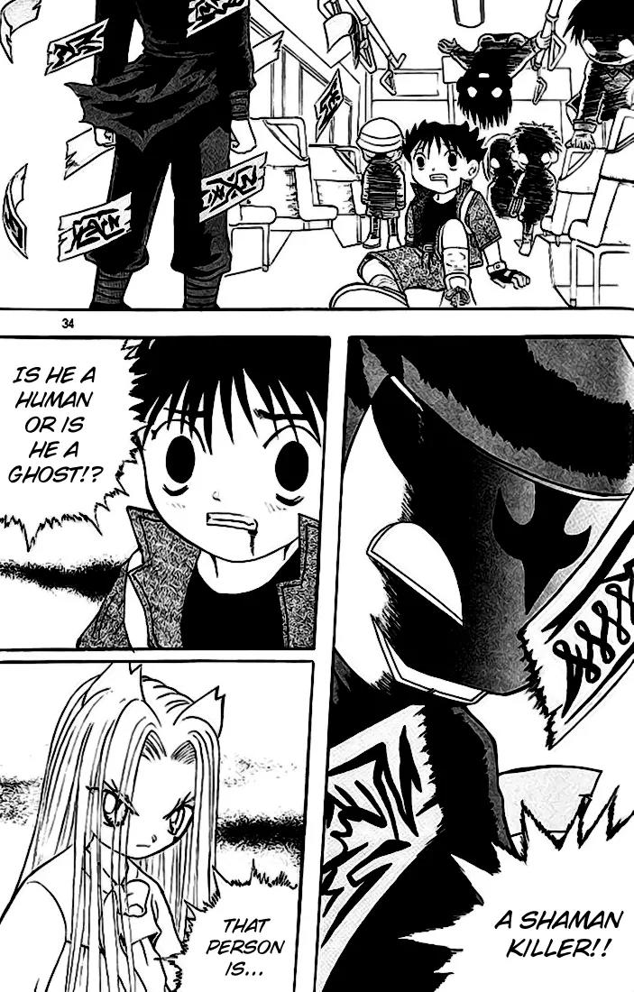 Shin Gumiho Chapter 4.1 page 30 - Vol.4 Chapter 1: The masked man!?