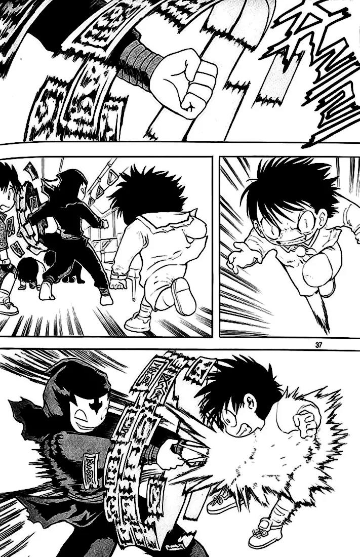 Shin Gumiho Chapter 4.1 page 33 - Vol.4 Chapter 1: The masked man!?