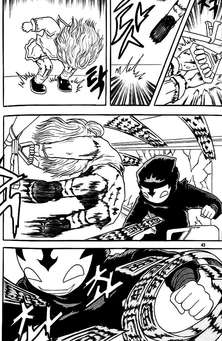 Shin Gumiho Chapter 4.1 page 39 - Vol.4 Chapter 1: The masked man!?