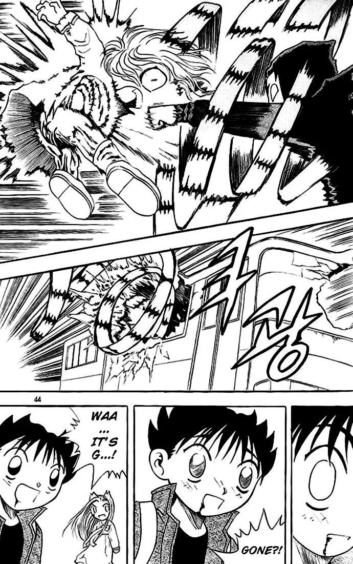 Shin Gumiho Chapter 4.1 page 40 - Vol.4 Chapter 1: The masked man!?