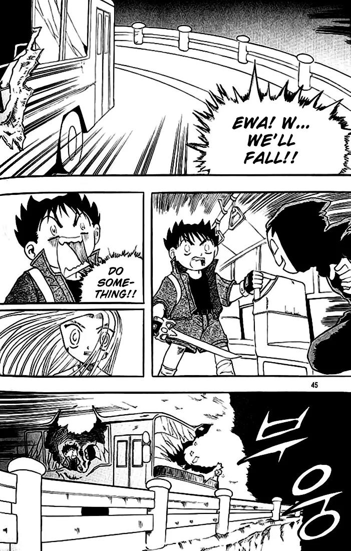 Shin Gumiho Chapter 4.1 page 41 - Vol.4 Chapter 1: The masked man!?